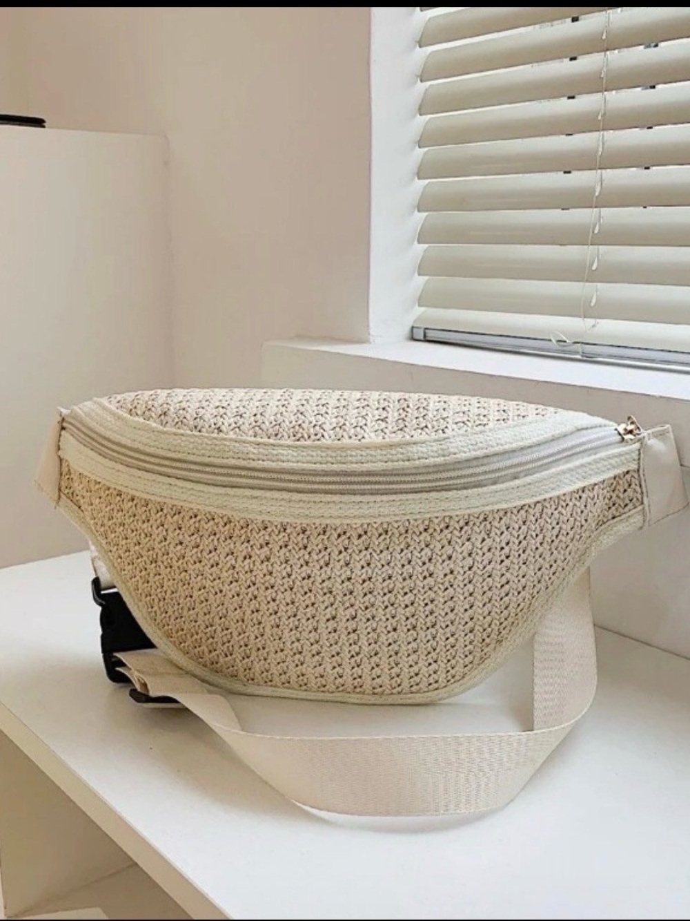 SHEIN Cream Woven Crossbody Belt Bag